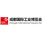 2027成都国际工业博览会 2027成都国际工业博览会