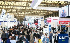 2024亚洲国际物流技术与运输系统展览会