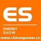 2021第二十三届中国工博会--能源技术与设备展