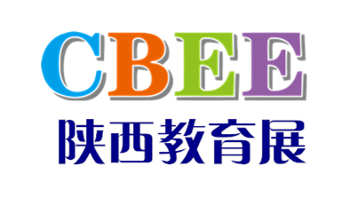 2021年陕西国际幼教产业暨教育装备博览会,CBEE西安教育展
