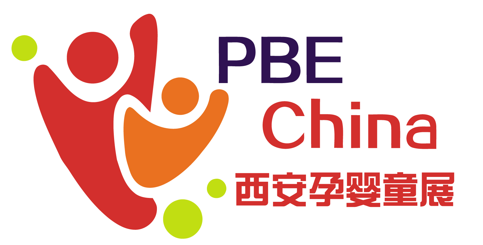 2021年第8届西安国际孕婴童用品博览会