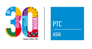 2021第二十六届亚洲国际动力传动与控制技术展览会 PTC ASIA