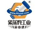 2021中国紧固件展·上海国际紧固件工业博览会