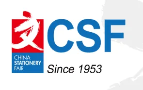 2025第119届中国文化用品商品交易会 CSF