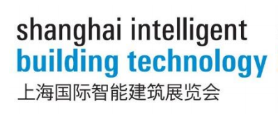 2021第十五届上海国际智能建筑展览会SIBT