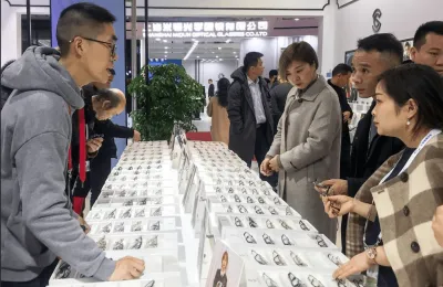 第二十届中国（上海）国际眼镜业展览会延期至5月6-8日举办