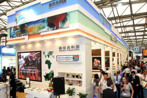2021第2届上海国际方便自热食品产业展览会