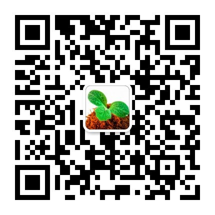 2021第十五届重庆国际现代种业博览会