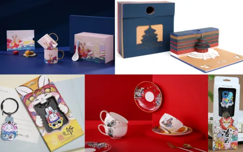 2021北京礼品展