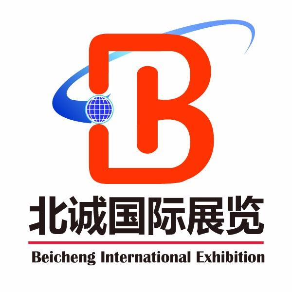 2021中国电子信息展会