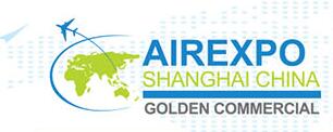  2021第八届上海国际航空航天技术与设备展览会