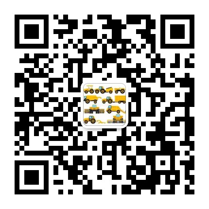 2021中国（重庆）农机农具博览会