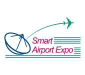 2021中国（上海）国际智慧机场建设与运营展览会