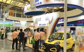 2021第十三届上海国际电池工业展览会
