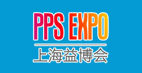 2021第四届上海国际益生产品博览会