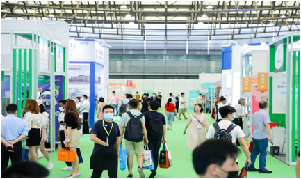 2021第四届上海国际益生产品博览会