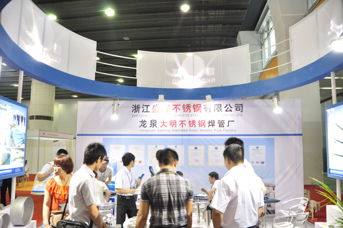 2021广州巨浪国际金属暨冶金工业展览会