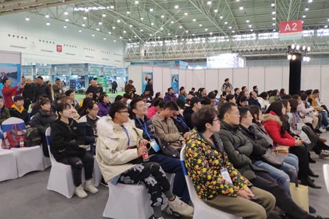 2021第五届武汉国际水科技博览会