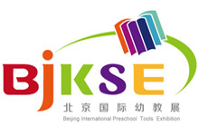 第23届北京国际幼教用品及幼儿园配套设备展览会