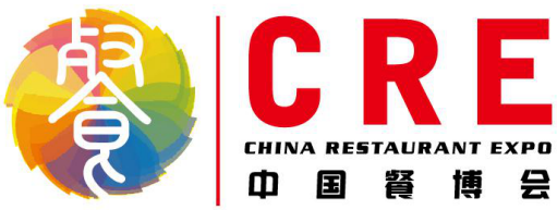 2021第十二届广州酒店餐饮业博览会