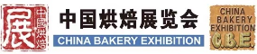2021第二十四届中国烘焙展览会