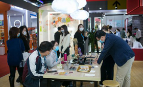 2021中国国际文具及办公用品展览会