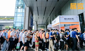 2021第6届广州国际生物技术大会暨展览会
