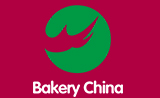 2021中国国际焙烤秋季展览会