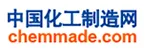化工制造