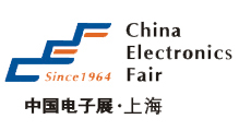 2021第98届中国电子展