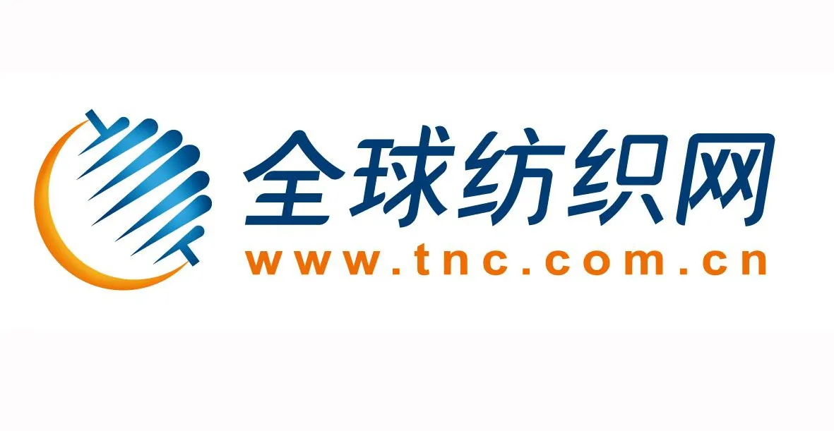 全球纺织网
