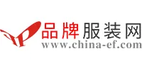 品牌服装网