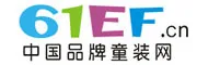 品牌童装网