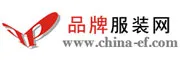 品牌服装网