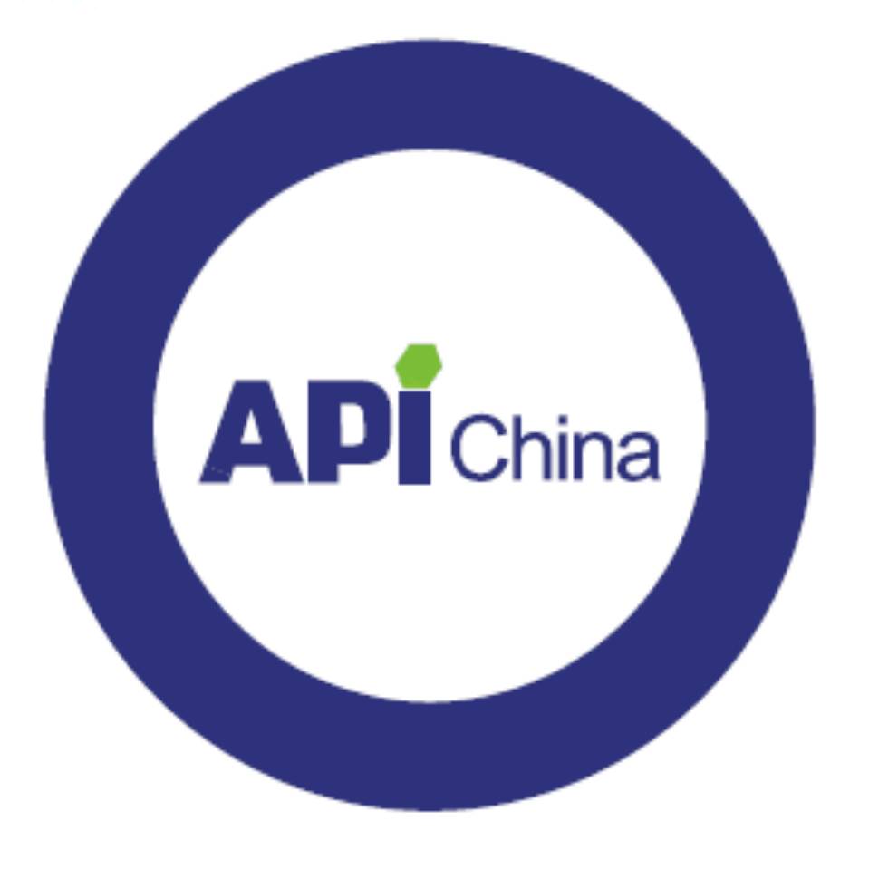 2023第88届API中国国际医药原料、中间体、包装、设备交易会