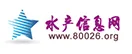 水产信息网