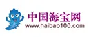 中国海宝网
