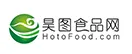 吴图食品网