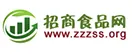 招商食品网