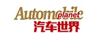 CIMP AutoEcosystems