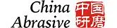 中国研磨