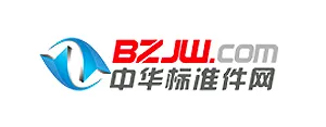 中华标准件网