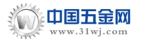 中国五金网