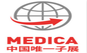 2021年苏州医疗器械创新与服务展 Medical Fair China