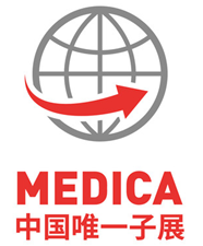 2021年苏州医疗器械创新与服务展 Medical Fair China
