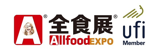 2022深圳食品饮料包装展会