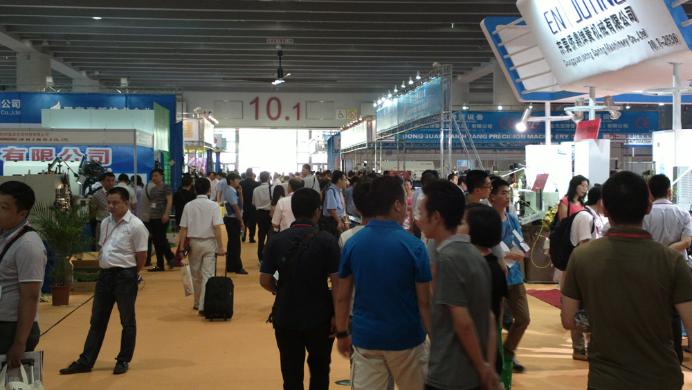 第二十二届广州国际管材及管材加工设备展览会