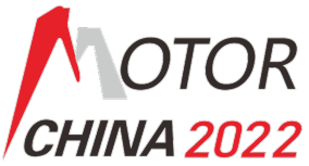 2022第二十二届中国国际电机博览会暨发展论坛