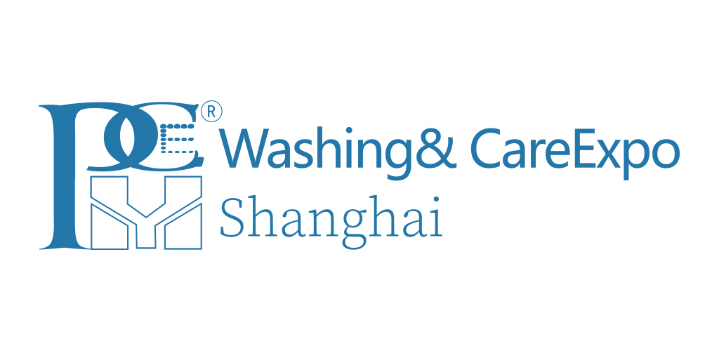 2021第四届上海国际洗护用品展览会