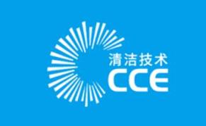 2025CCE上海国际清洁技术设备博览会